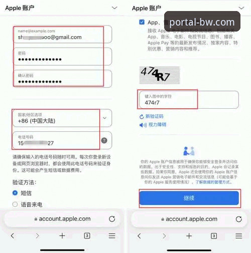 宝威iOS版下载iOS版 资深用户分享:宝威体育平台iOS版下载与使用全攻略